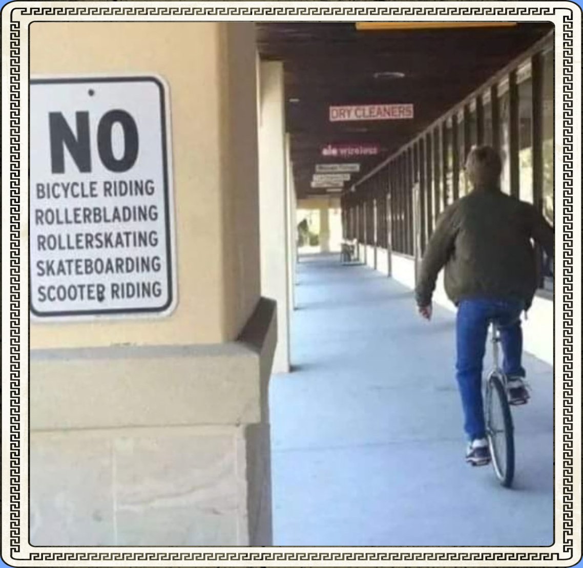 No riding.jpg