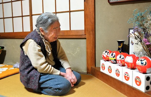 Screenshot 2025-12-30 at 11.27.52.webp