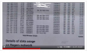 LB phone log.png