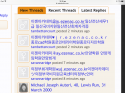 41D237AE-0189-4927-8AFB-0C8A0FD315BE.png