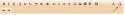 Screen Shot 2018-07-05 at 6.29.46 PM.png