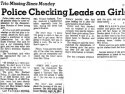 star_12_26_74.jpg