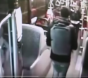 guy who got on.png