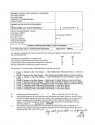 Waiver and plea 9.jpg