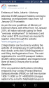 Screenshot_2018-12-16-15-53-06.png