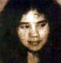 Diane Lynn Buckley 1979.jpg