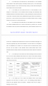 00236B90-44E2-4D55-8868-A06EB2918DFE.png