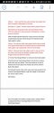 Screenshot_20190115-213419.jpg