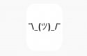 Shrug-Emoji.jpg