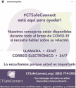 DVSpanish.png