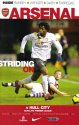 Arsenal v Hull City 2009.jpg