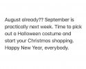 August already.jpg