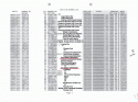 C8DCAD3B-0880-4A5A-AF03-30FD40A93777.gif