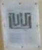 11th floor plan 2.jpg