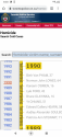 Screenshot_20210311-080323.png
