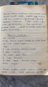 12. Recipe 2.jpg