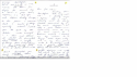 letter.png