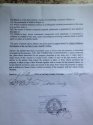 Search Warrant Pg 2.jpg