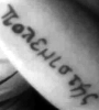 eller_fancie_tattoo2.jpg