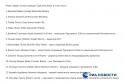 3F3C0EF9-2C77-4B67-9DA7-2ADA713F1370.png