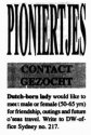 AAC614AC-D228-4020-9EC2-51979BB34265.jpeg