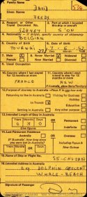 Incoming 1971.jpg