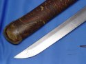 blade of machine made ww2 katana.jpg