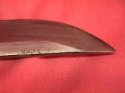 end of a katana (handmade).jpg