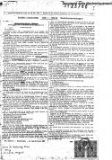 1. suite of documents pertaining to  Blum's family business.jpg