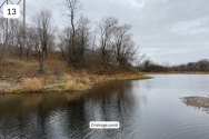 13. Drainage ponds.png