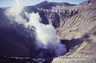 mt-bromo-volcano-crater-smoke.jpg