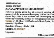 1994.jpg