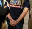 Accused Arms.jpg