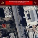 Rocket launcher near UN Bldg.jpg