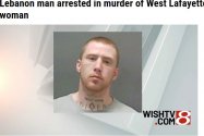 Mathis Mugshot.jpg