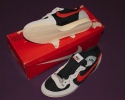 Nike Eagle SMU.PNG