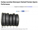 Tire Tracks6.png