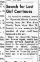December 8, 1969.jpg