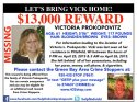 Reward13.jpg