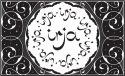 21akyol-master675.jpg