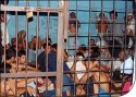 Peru prison.jpg