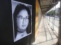 mmiw-toronto-portrait.jpg