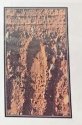 20160727_000442.jpg