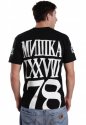 mishka_deathritual78_back_lg.jpg
