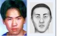 Capture-Asian Male2.jpg