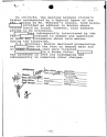 fbi 10-20-82 whw.PNG