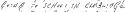Bond Cambridge reference.PNG