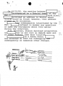 10-20-1982 fbi whw.PNG