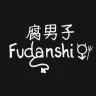 Fudanshi