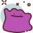siliconda